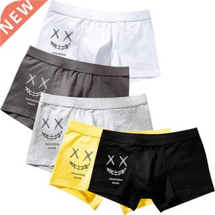 Boxers For Men Underpants Cotton Underwear Men Cartoon Smile