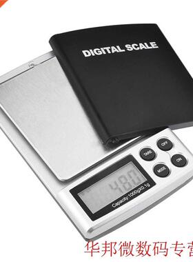 100g 500g 0.01g digital precision Laboratory Balance scales
