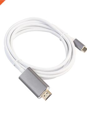 TYPE-C USB 3.1 TO HDM Adapter Male To Male Gold-Plated Cord
