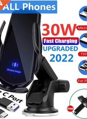 Automatic 30W Qi Car Wireless Charger for iPhone 13 12 11 XR