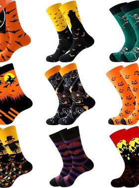 New Hlloween Men's Socks Funny Pumpkin Monster Bts Crew