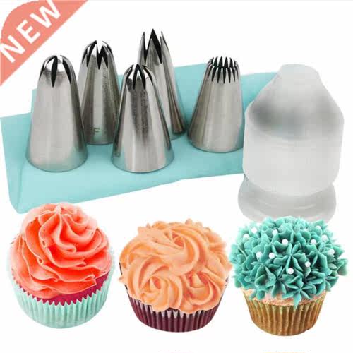 7pcs/set 2D /2F/1M/2C/195 rose flower russian piping nozzles