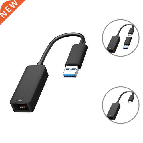 Long-lasting Convenient USB/Type-C 3.1 to RJ-45 2.5Gbps Eth