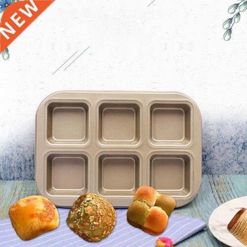 6 Cavity Square Lattice Chocolate Cake Mold Non Stick Carbon