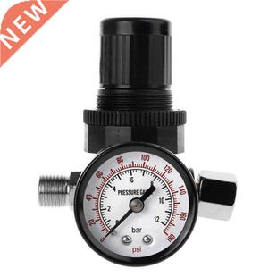 1/4 Air Pressure Regulator Reducer 0-12 Bar 0-180 PSI Spray