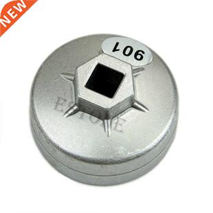 1/2 Square Drive 65mm 14 Flutes End Cap Oil Filter Wrench To