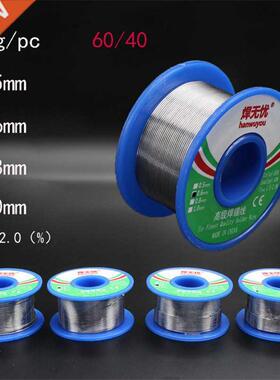 *60/40 Solder Wire Rosin Core Tin Lead Solder Wire Soldering