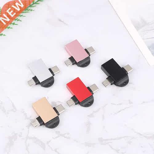 1 Pcs Mobile Phone Adapter Usb Connector Multi-Function Two-