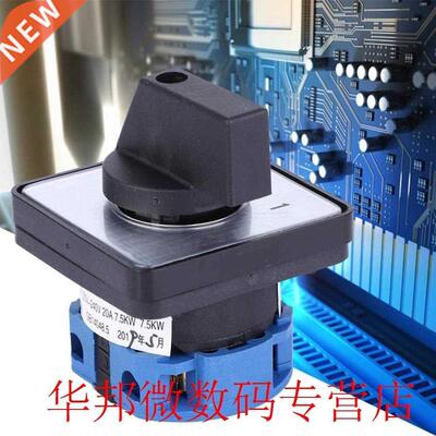 AC 660V 20A 2-Position 4 Terminals Locking Type Changeover S