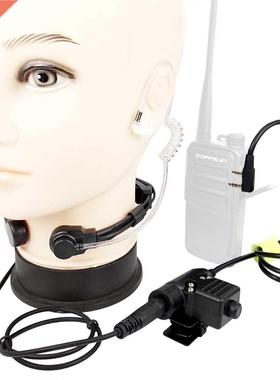 Walkie Talkie Microphone Heavy Duty U94 PTT Neck Throat Mic