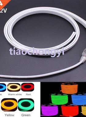 120leds/m RGB SMD 2835 5050 Flex soft led neon rope strip ba