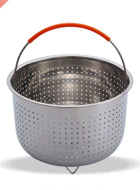 Thicken Deepening Multi-function Stainless Steel Basket