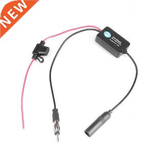 kebidumei 12V Auto Car Ro FM Antenna 25dB Signal