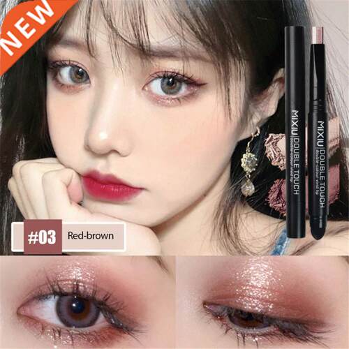MIXIU Double Color Eyeshadow Stick Stereo Gradien Lying