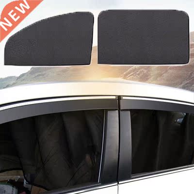 2 Pcs Polyester Mesh Magnetic Sunshade Car Windows Size Univ