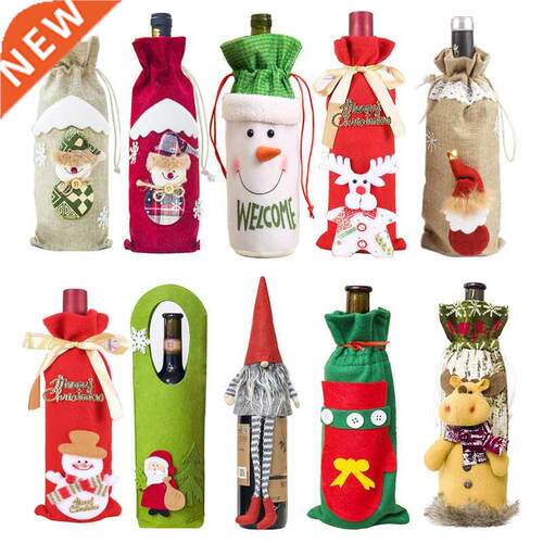 202 New Year Gift Christmas Wine Bottle Cover Santa Xmas No