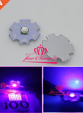 10PCS T6 10W 5050 UV Ultra Violet 395-400nm SMD LED Emitter