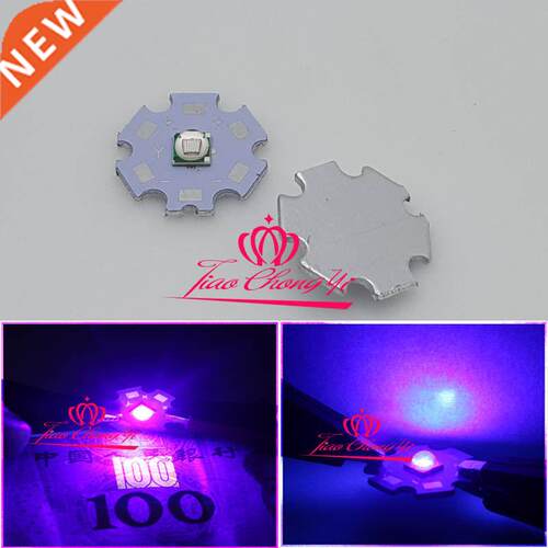 10PCS T6 10W 5050 UV Ultra Violet 395-400nm SMD LED Emitter