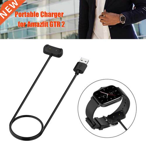 USB Smart Watch Cable Cord Safety Fast Charger Dock Cradle P