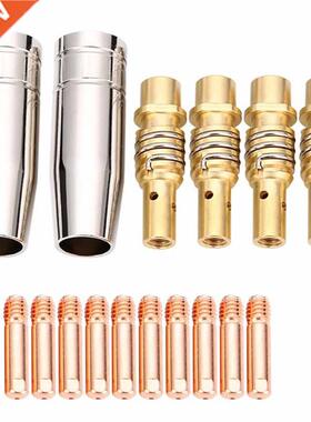 11Pcs/Set Mig Welding Nozzle Welder Torch Nozzles Gold Tip H