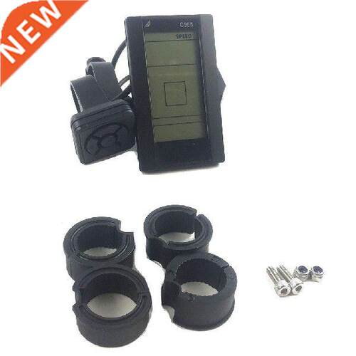 Replacement For Bafang BBS01 BBS02 BBD Mid Drive Motor