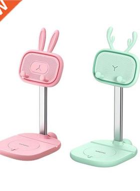 Universal Tablet Desktop Stand Lovely Cute Cartoon Adjustabl