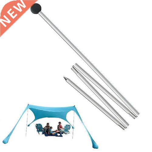 160*200cm Folding Aluminum Canoy ole otable Lightweight