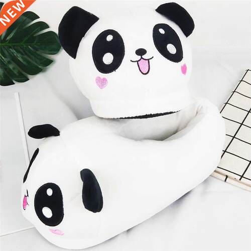 Panda Cool Girls Ins Home Slippers Winter Shoes Unisex Funny