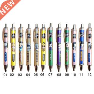 1Pc Jpnese nime Demon Slyer Bllpoint Pen Writing Lern
