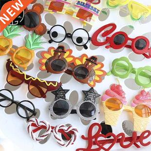 Funny glasses ball glasses birthday selfie props cake