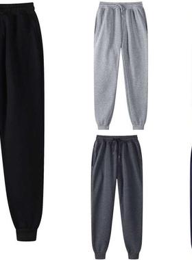 Brand Pants Men And Women Winter Casual Pants Fashion Joggin