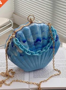 Shell Shape Party Clutch Bag Evening Bag 2021 New Elegant Cr