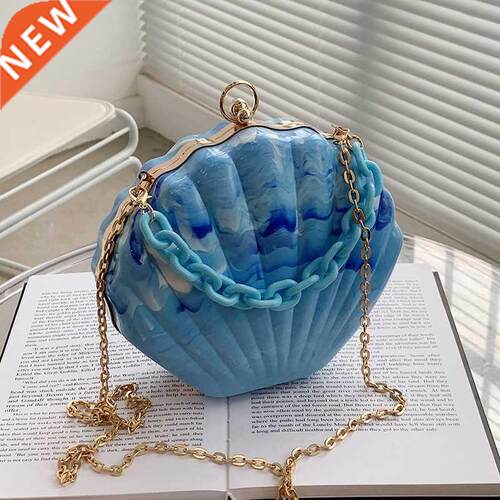 Shell Shape Party Clutch Bag Evening Bag 2021 New Elegant Cr
