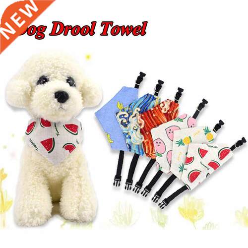 Cute Adjustable Small Dog Clars Puppy Pet Slobber Towel O