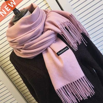 Women Solid Color Cashmere Scarves With Tassel Lady Winter A