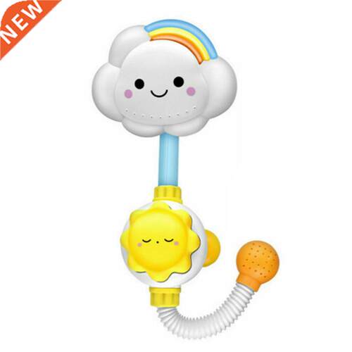 Cartoon Cloud Design Model Baby Shower Head Bathroom
