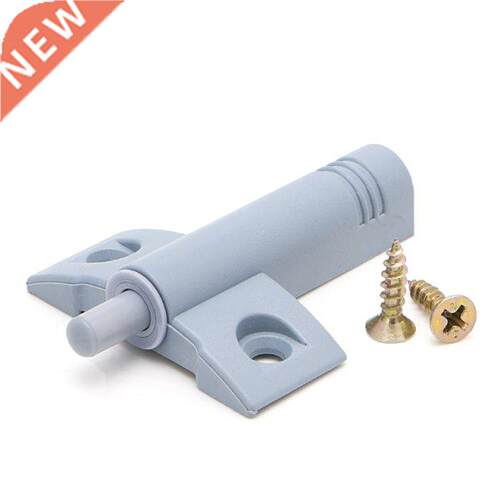 10PCS Kitchen Cabinet Drawer Door Stop Soft Quiet Close Door