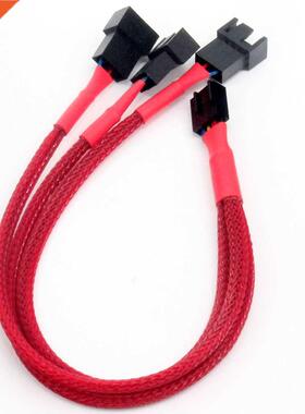 27CM Computer Fan Cable One In Three 4Pin Expansion Cable PW