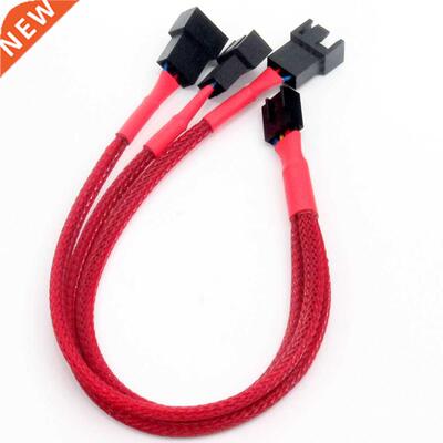 27CM Computer Fan Cable One In Three 4Pin Expansion Cable PW