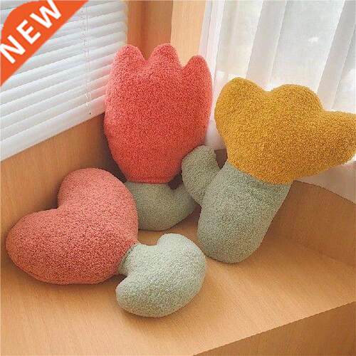 New Simple Plush Tulip Pillow Bedroom Home Decoration Sofa