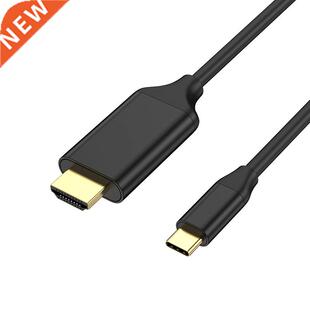 Type-c Turn HDMI-compatible Cable Connect TV Projector 4k HD