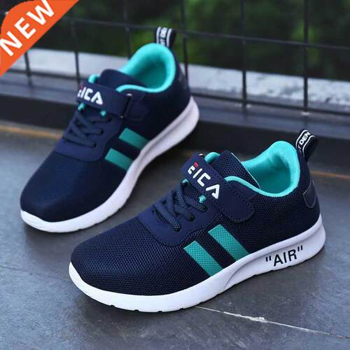 Kids Fashion Sneakers for Boys Girls Mesh Tennis Shoes Breat