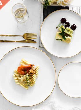 Bief Nodic ound Ceamic izza late Dinne Desset lates