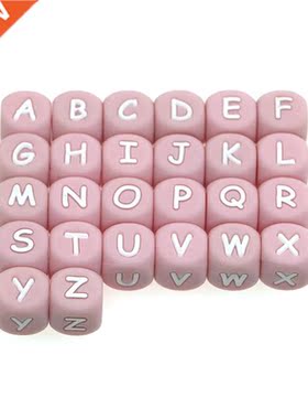 Kovict 10pcs 12MM Silicone Pink Letters Beads Baby Teething