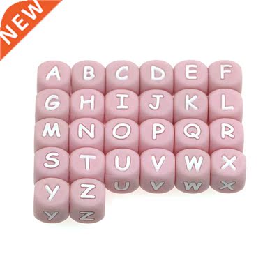 Kovict 10pcs 12MM Silicone Pink Letters Beads Baby Teething