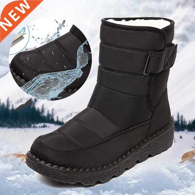 Rimocy Non Slip Waterproof Snow Boots for Women 2021 Thick P