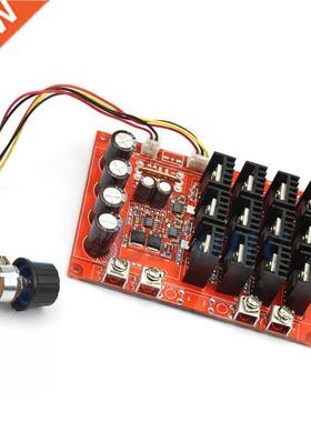DC 10-50V 60A Motor Speed Control PWM HHO RC Controller 12V