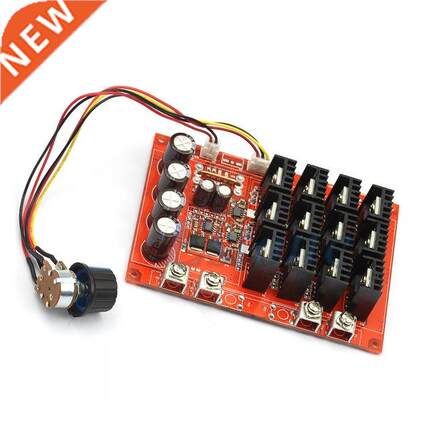 DC 10-50V 60A Motor Speed Control PWM HHO RC Controller 12V