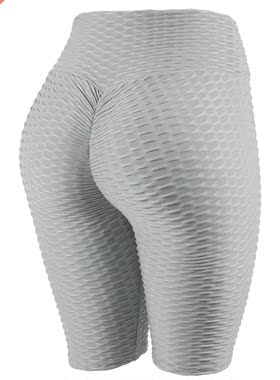 Women's Casual Tight-fitting Skinny Buttocks For Yoga Leggin