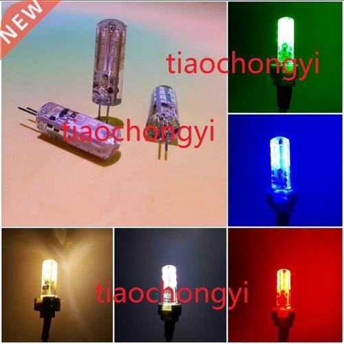 New G4 2W 2 watt 24LED SMD 3014 LED white Red Green Blue Lig